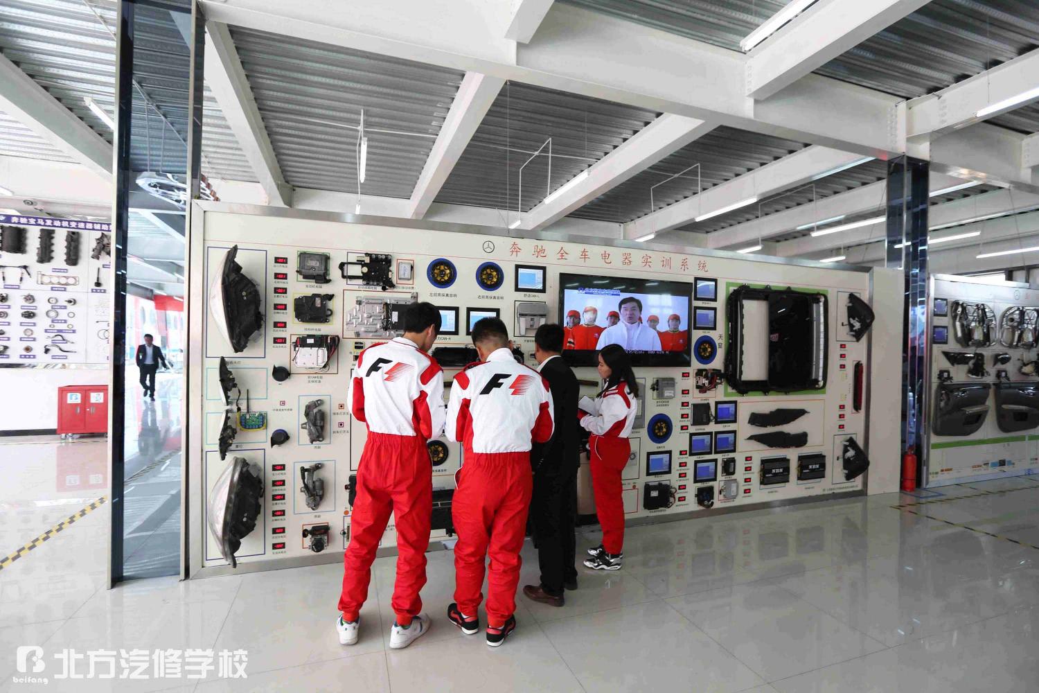 汽車電子控制技術(shù)