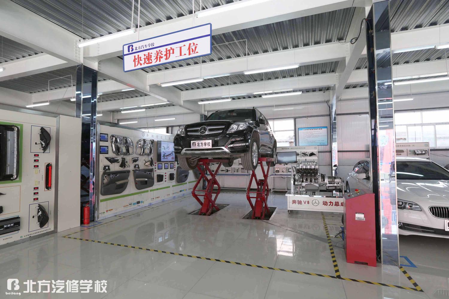 汽車自動(dòng)變速器基礎(chǔ)結(jié)構(gòu)原理與維修