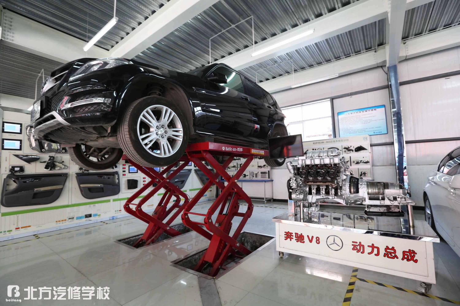 汽車轉(zhuǎn)動(dòng)系統(tǒng)結(jié)構(gòu)原理與維修