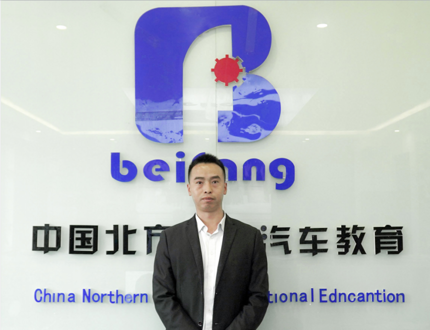 邯鄲北方汽修學(xué)校高級講師盧林傳