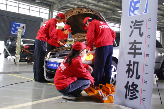 汽車機(jī)修專業(yè)