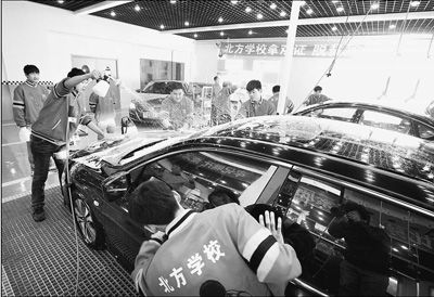 北方學(xué)生美容專業(yè)課