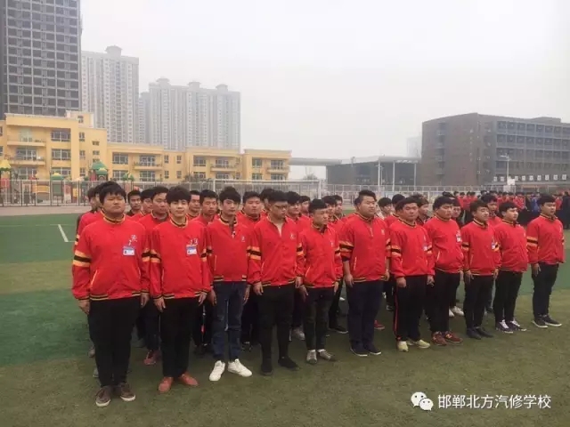 邯鄲北方汽修學校軍訓
