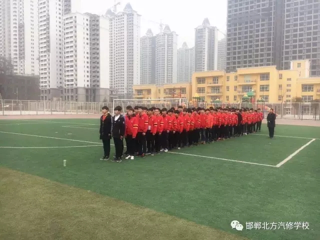 邯鄲北方汽修學校軍訓