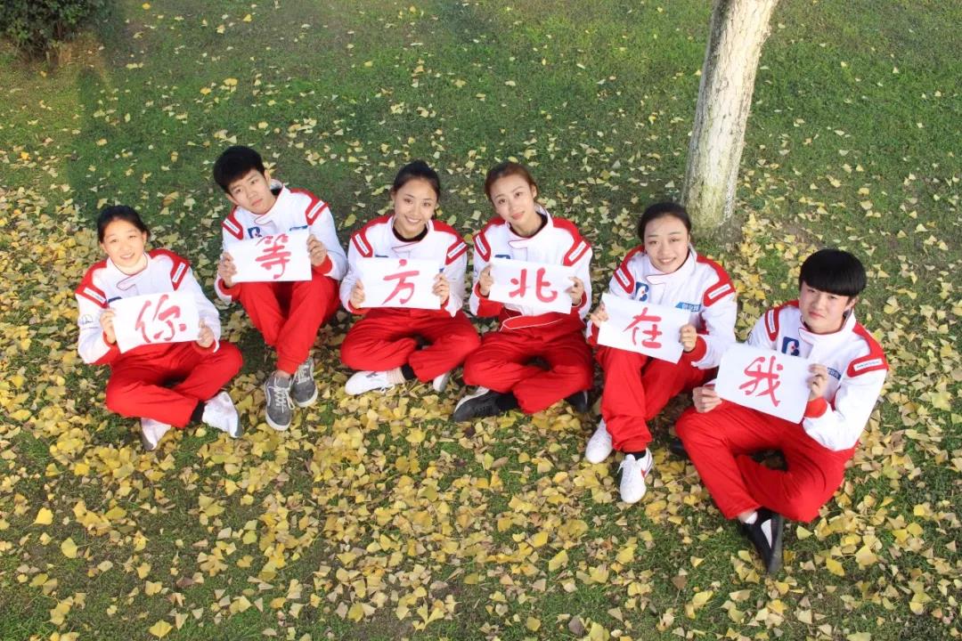北方汽修學(xué)校
